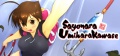 Thumbnail for version as of 07:27, 18 September 2016