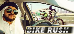 Bike rush1.jpg