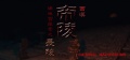 Thumbnail for version as of 17:36, 15 February 2017
