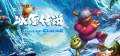 Thumbnail for version as of 02:15, 8 November 2017