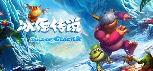 Tales of glacier (vr)1.jpg