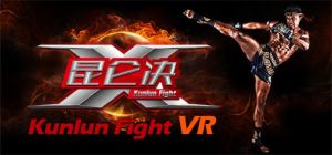 Kunlun fight1.jpg
