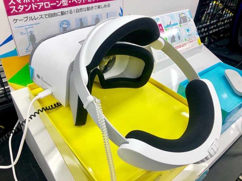 File:Lenovo Mirage Solo.jpg