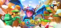 Thumbnail for version as of 00:57, 12 December 2016