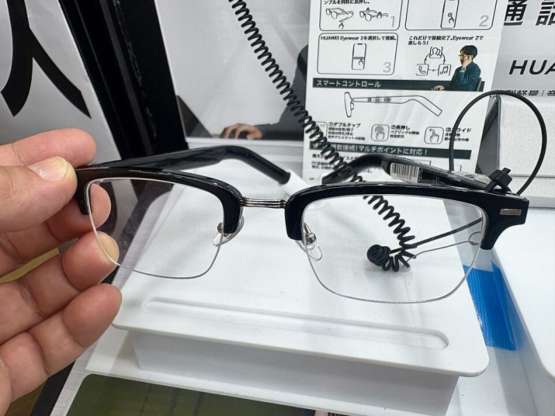 File:HUAWEI Eyewear 2.jpg