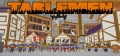 Thumbnail for version as of 04:36, 22 August 2017