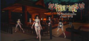The beautiesandzombies of beach for vr1.jpg