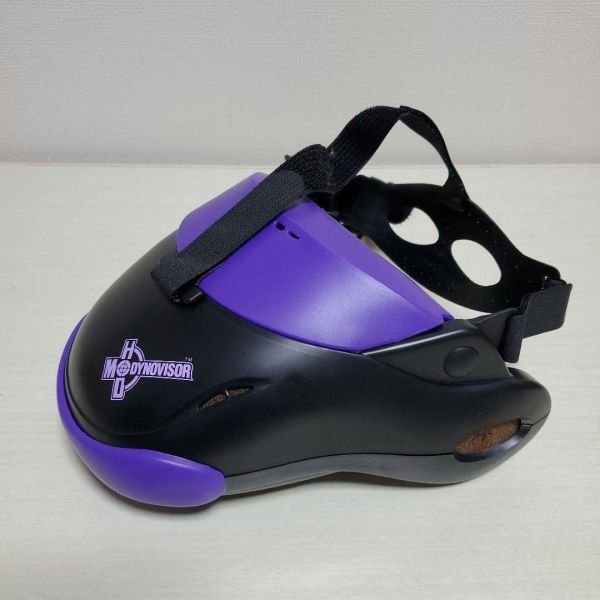 File:Dynovisor1.jpg